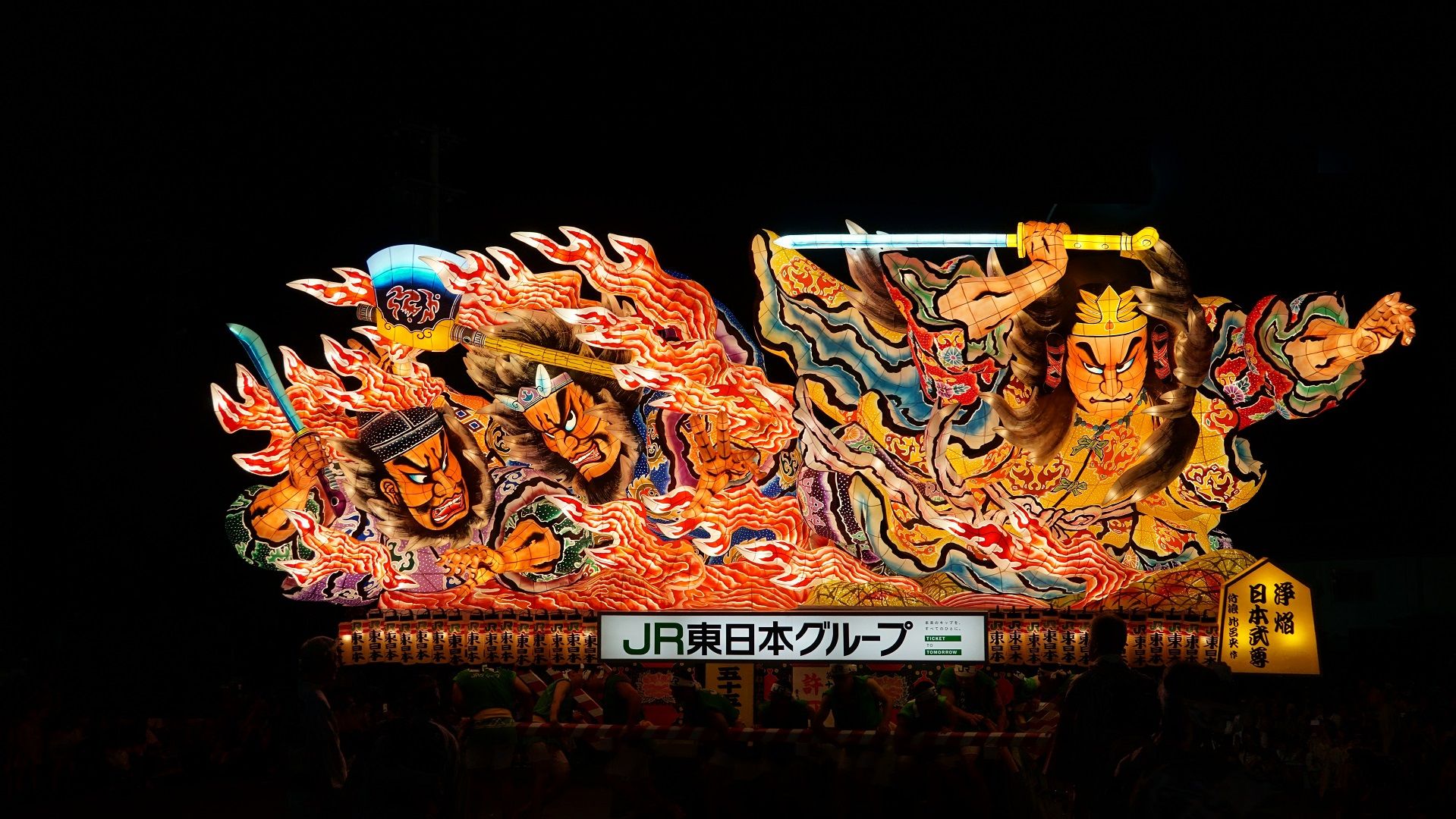 Japonsko – Aomori – světla festivalu Nebuta - foto Kodai Monma on Unsplash