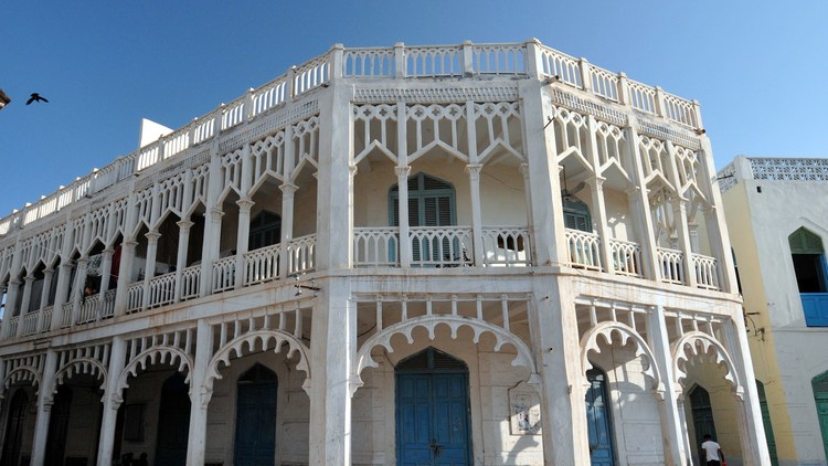 Eritrea