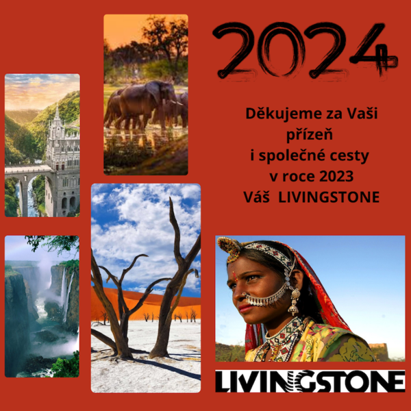 PF 2024