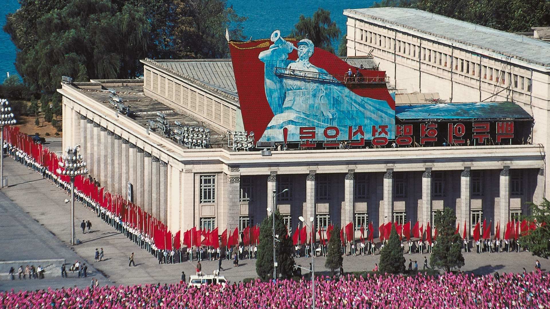 Korejská lidově demokratická republika a Vladivostok