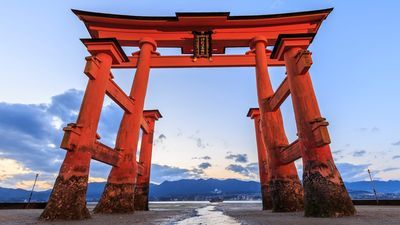 Japonsko