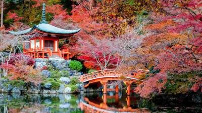 Japonsko
