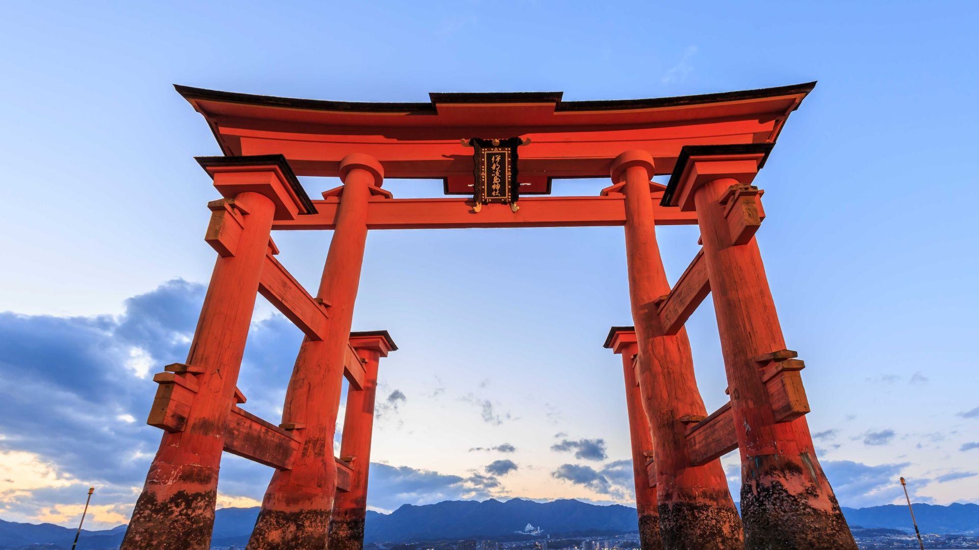 Japonsko z Hokkaidá na Kjúšú