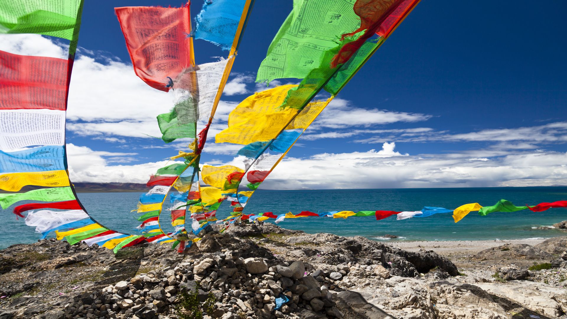 Tibet - Čína