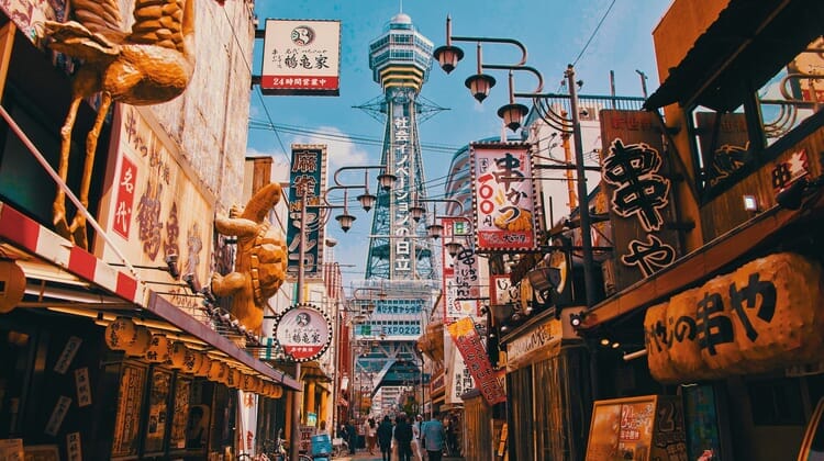 Zážitkové Japonsko